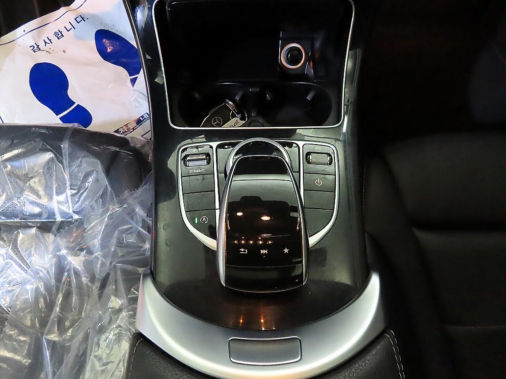 Mercedes Benz C Class - Vista 12