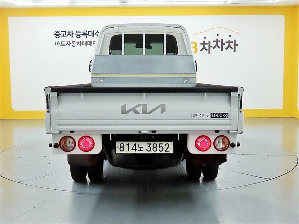 Small Truck Cargo (small) - Vista 3