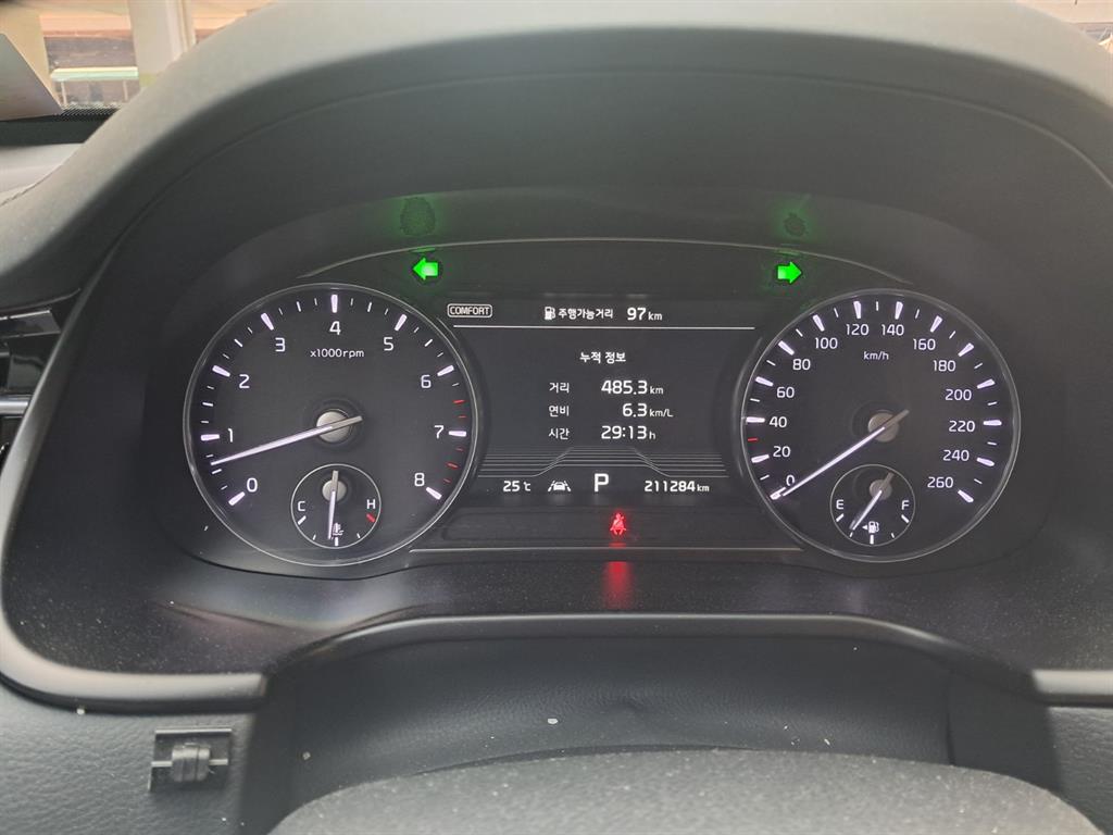 KIA K9 - Vista 5