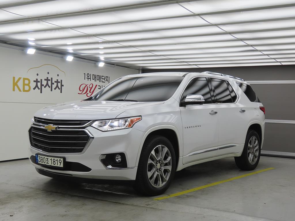 Chevrolet Travers 2021 Blanco - Importación desde Corea - HF Imports Iquique - Foto 1