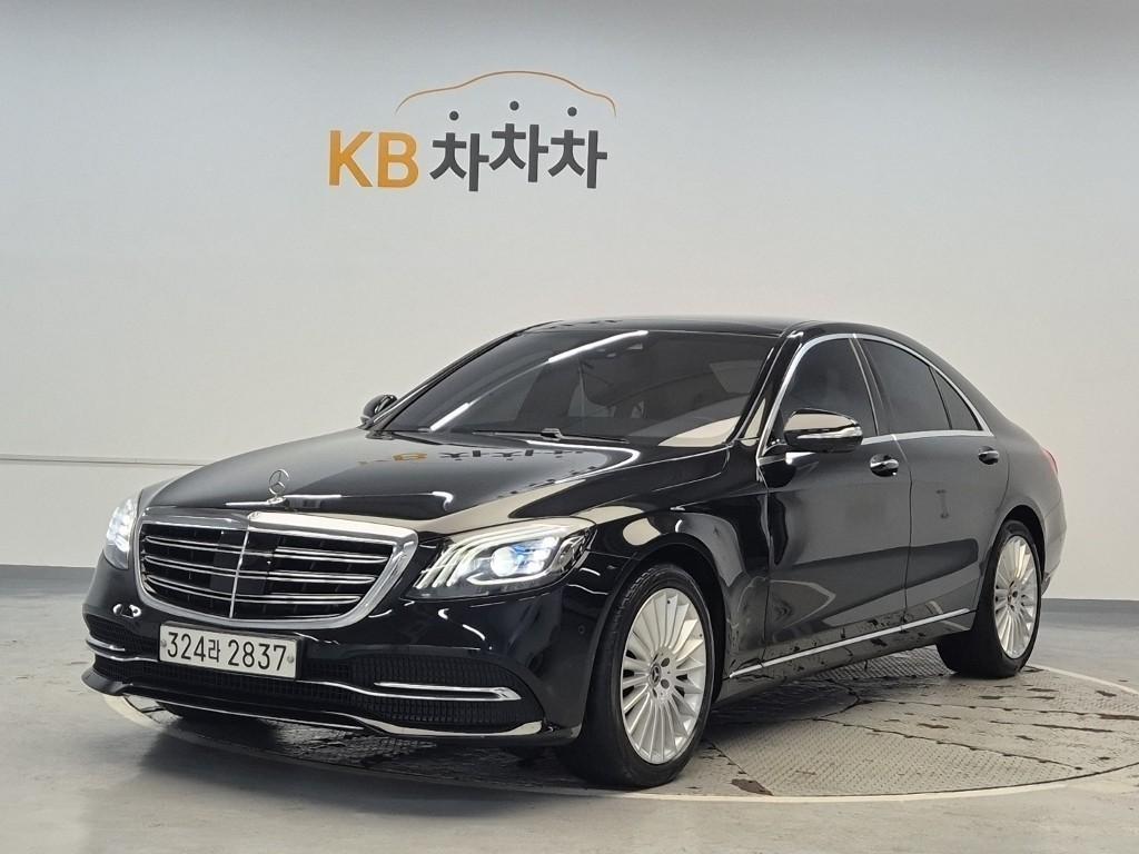 Mercedes Benz S Class 2019 Negro - Importación desde Corea - HF Imports Iquique - Foto 1