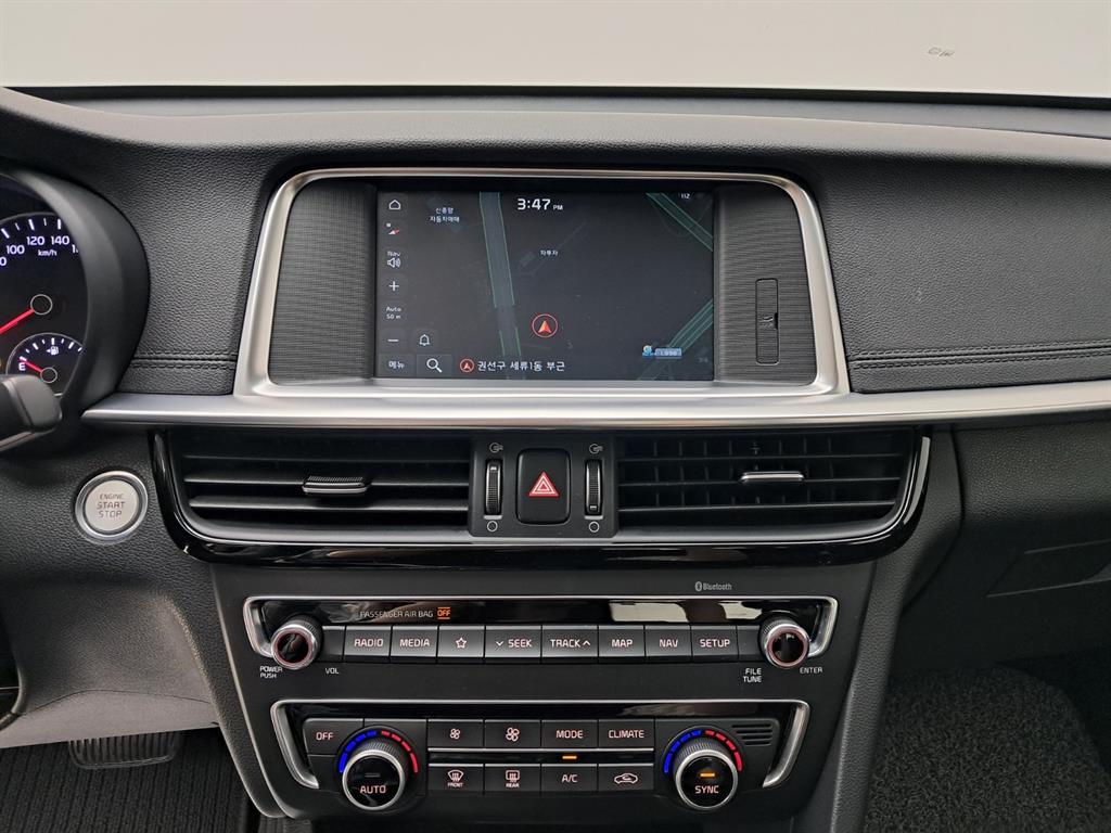 KIA K5 2019 - Importación desde Corea - HF Imports Iquique - Foto 9