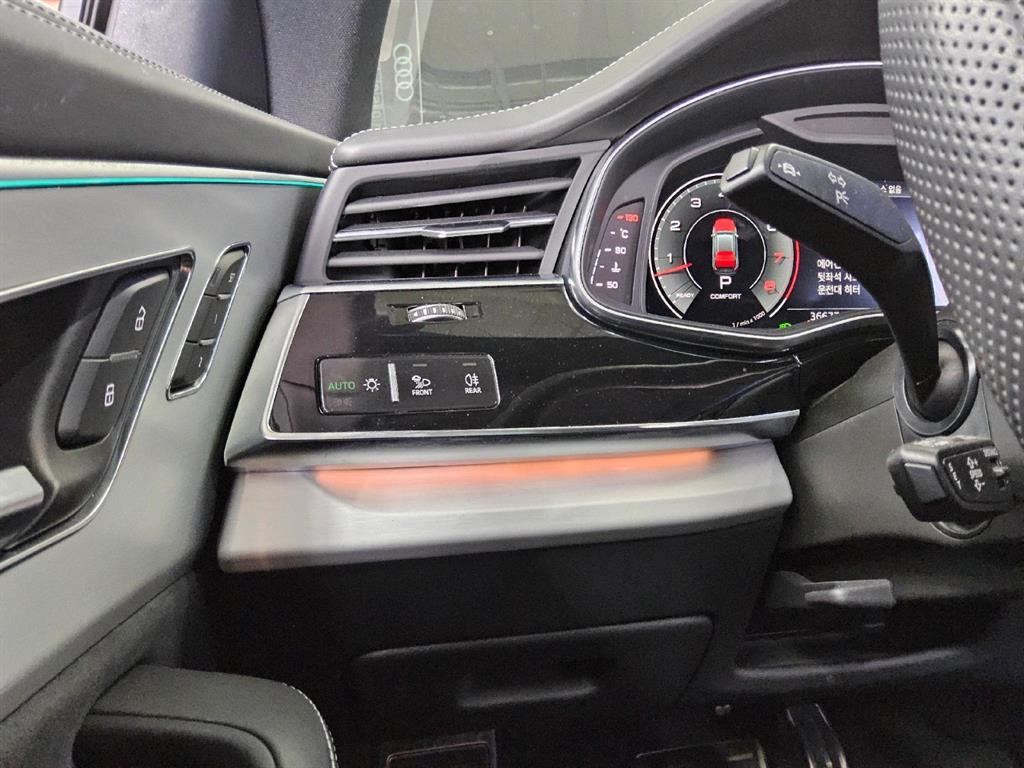Audi Q8 - Vista 10