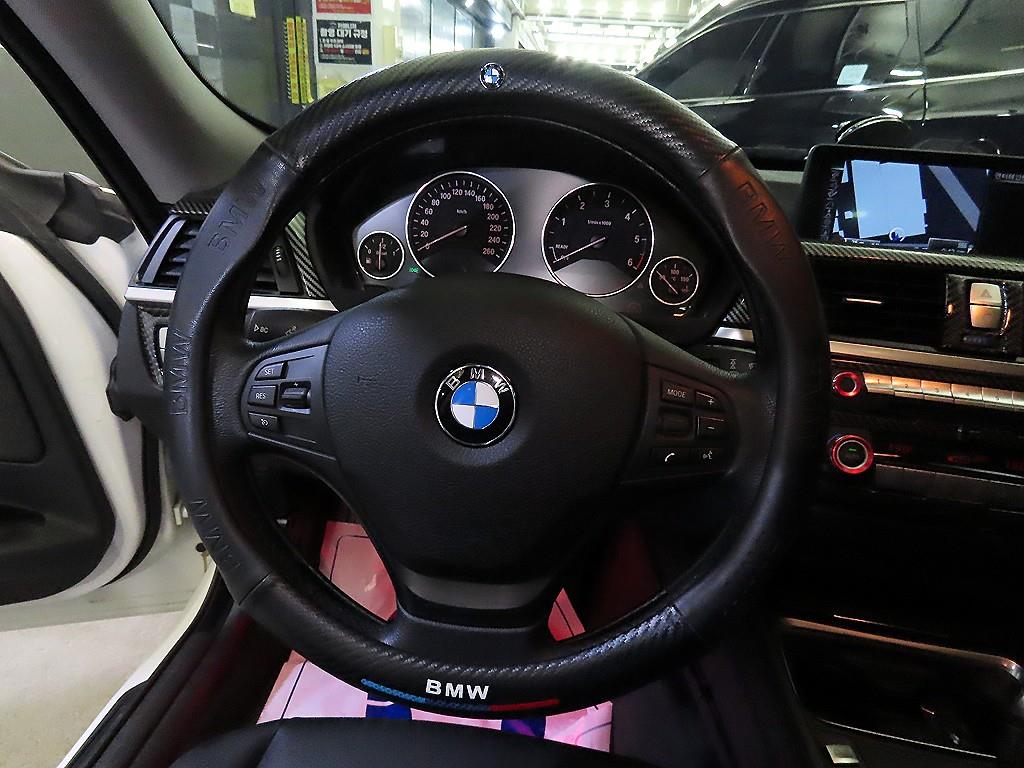 BMW Gran Turismo - Vista 8