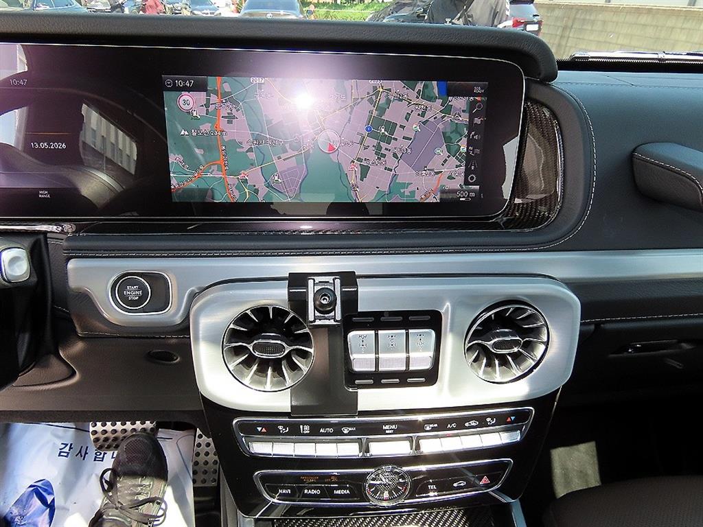 Mercedes Benz G Class (G Wagen) 2023 Gris - Importación desde Corea - HF Imports Iquique - Foto 14
