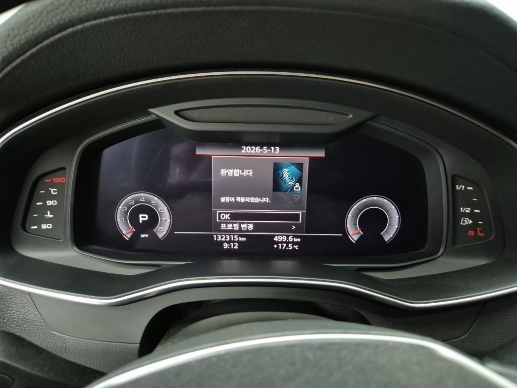 Audi A6 - Vista 6