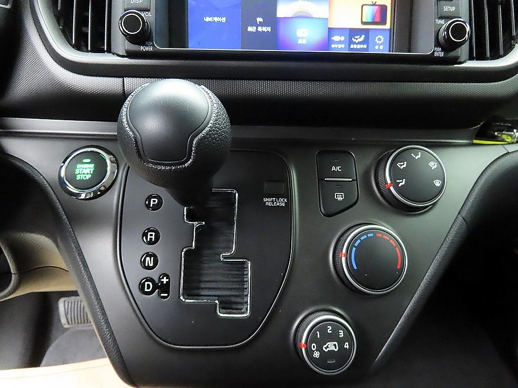 KIA Ray - Vista 10