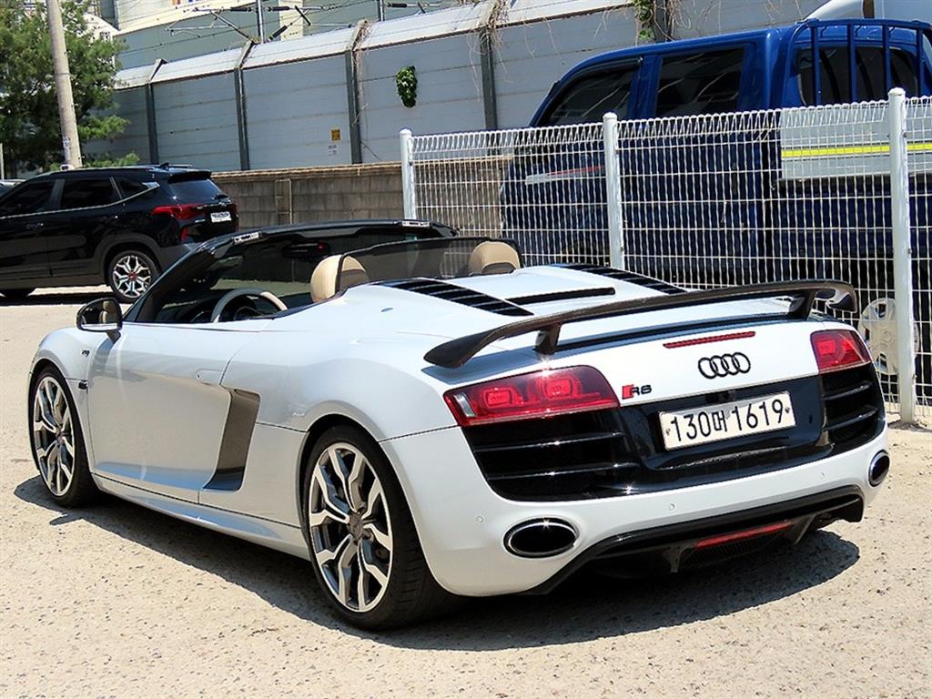 Audi R8 - Vista 7