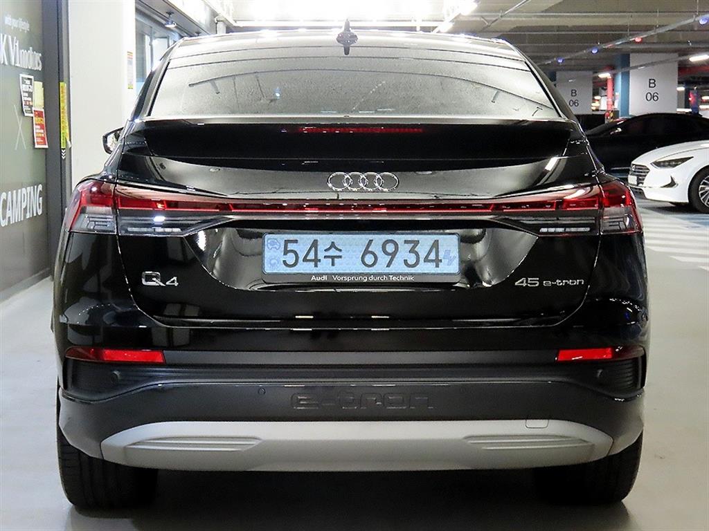 Audi Q4 - Vista 5