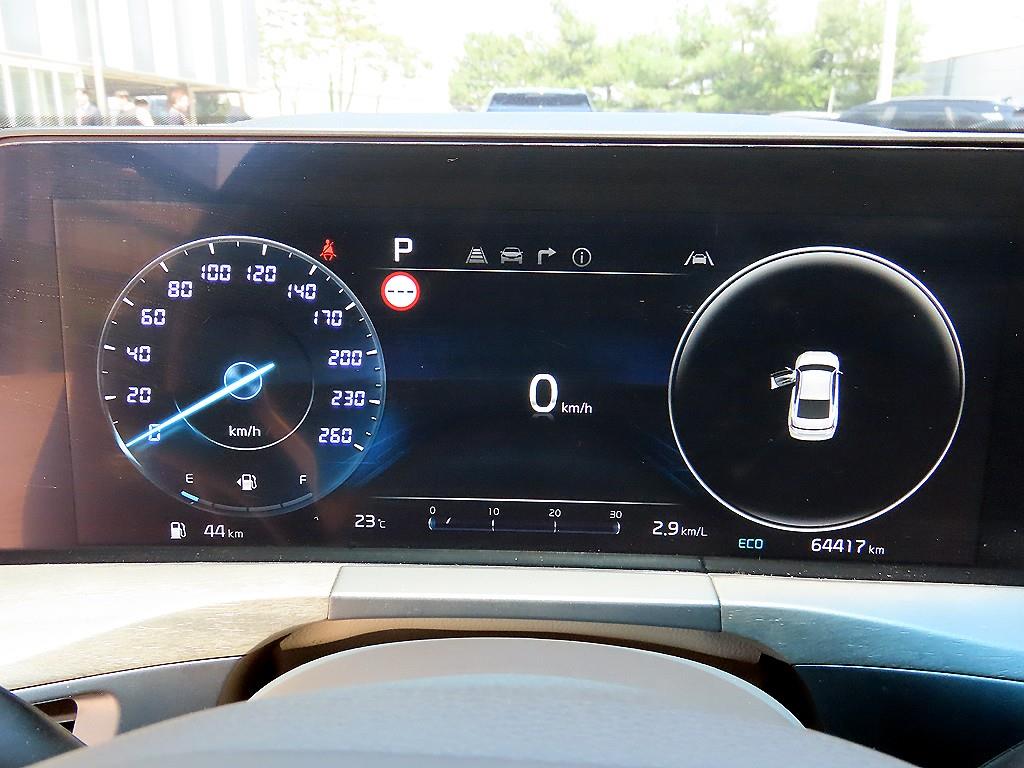 KIA K8 - Vista 9