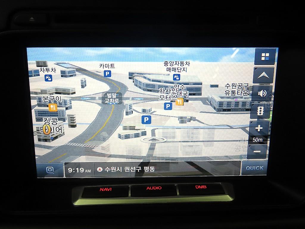 KIA K5 2014 - Importación desde Corea - HF Imports Iquique - Foto 14