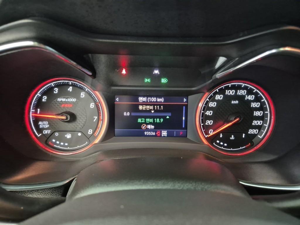 Chevrolet Trail Blazer - Vista 6