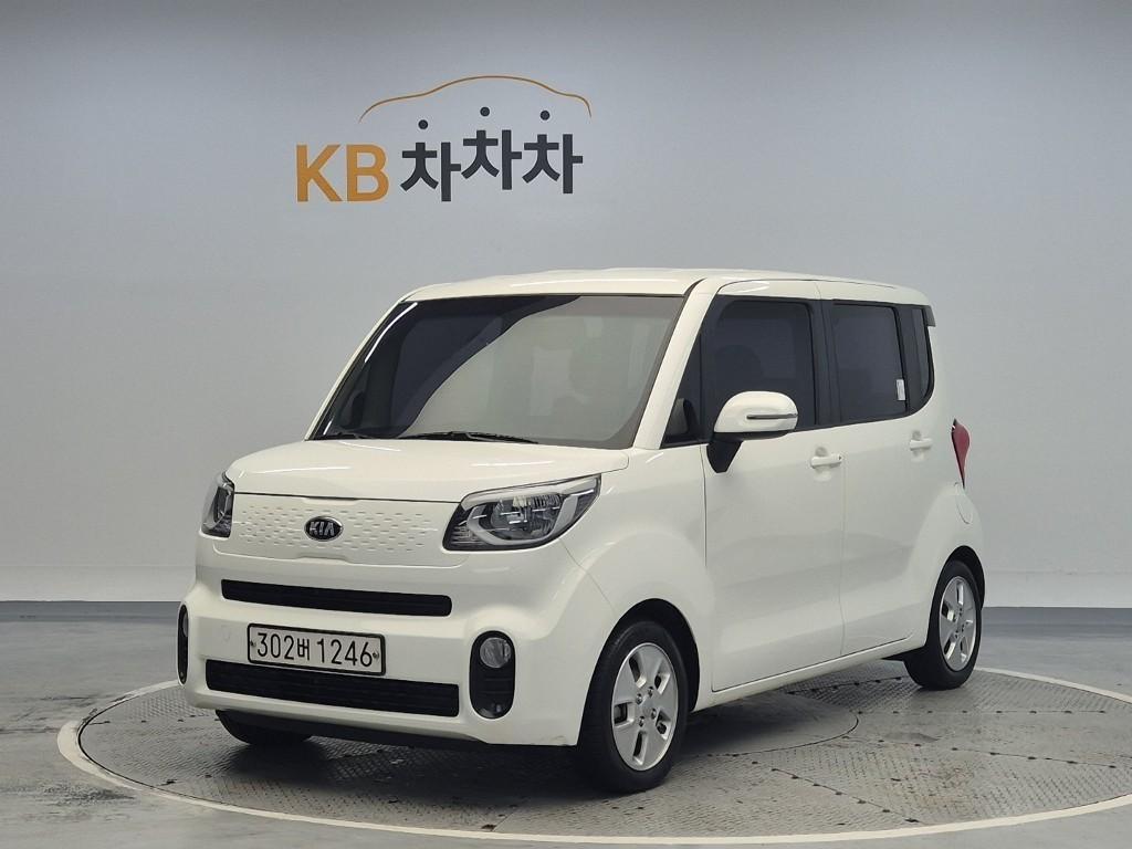 KIA Ray 2019 Blanco - Importación desde Corea - HF Imports Iquique - Foto 1