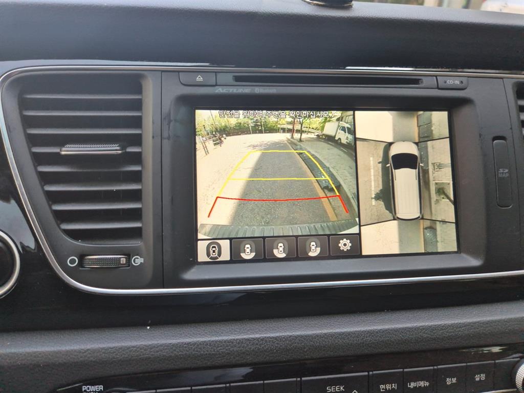 KIA Carnival - Vista 9