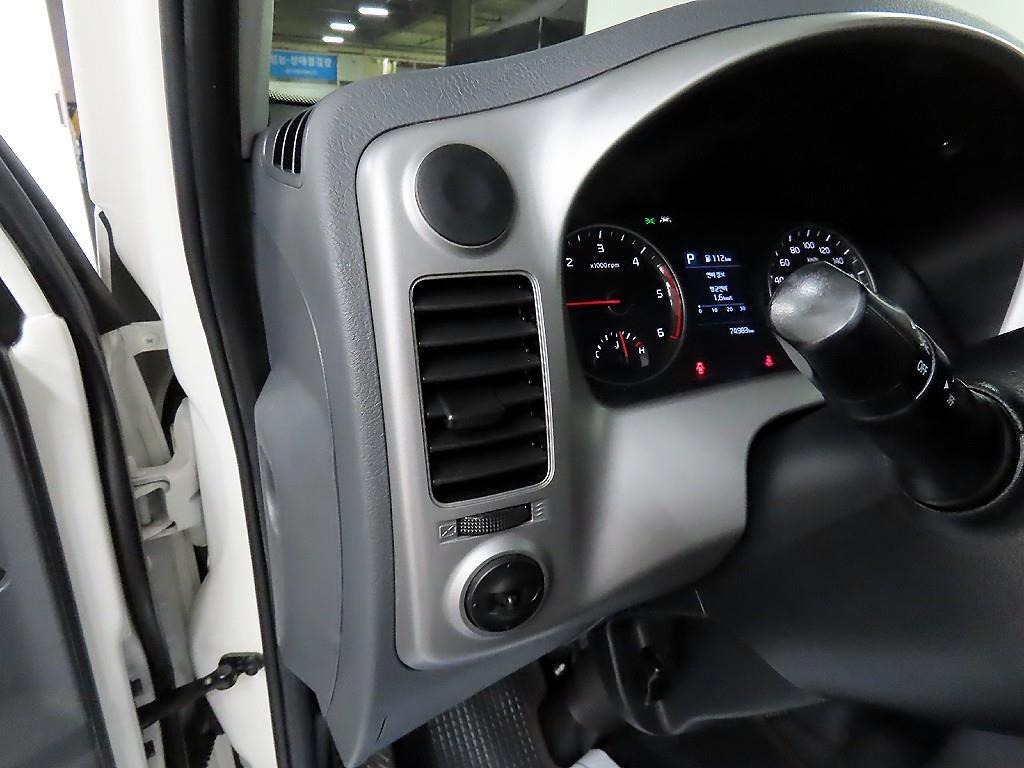Small Truck Cargo (small) - Vista 11