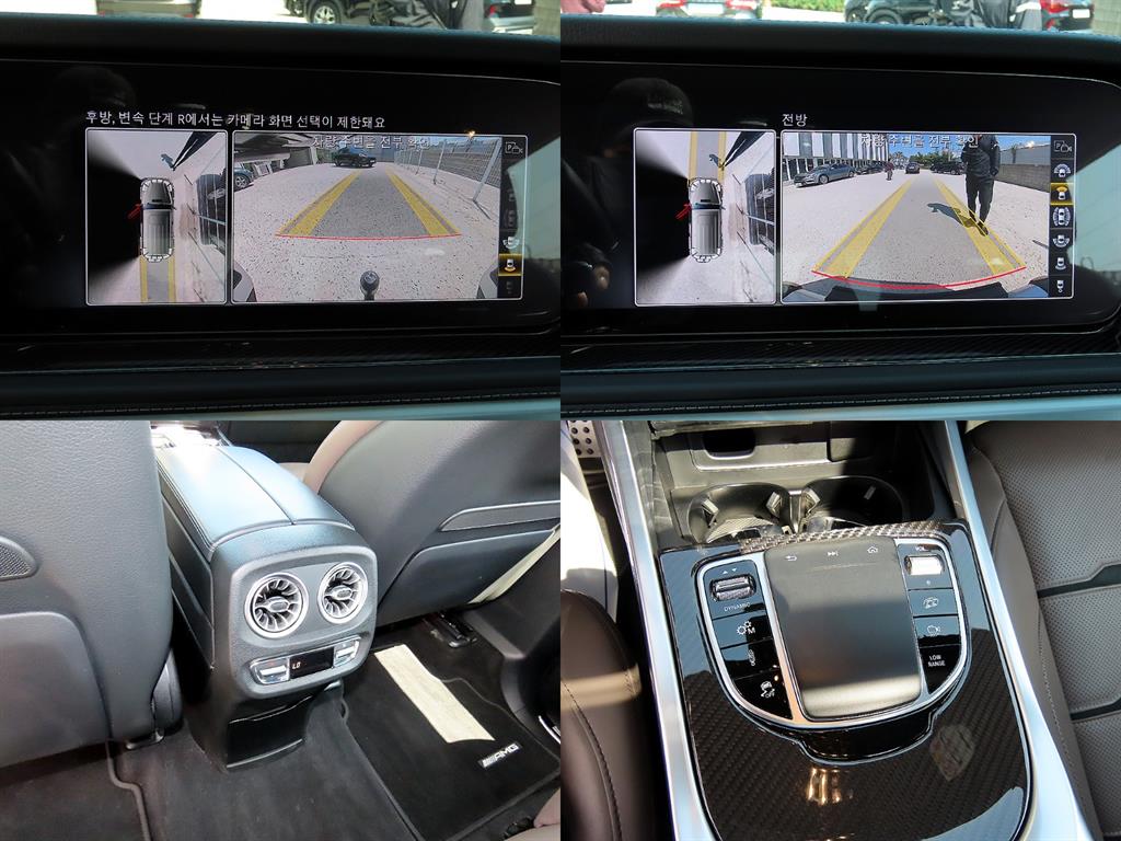 Mercedes Benz G Class (G Wagen) 2023 Gris - Importación desde Corea - HF Imports Iquique - Foto 18