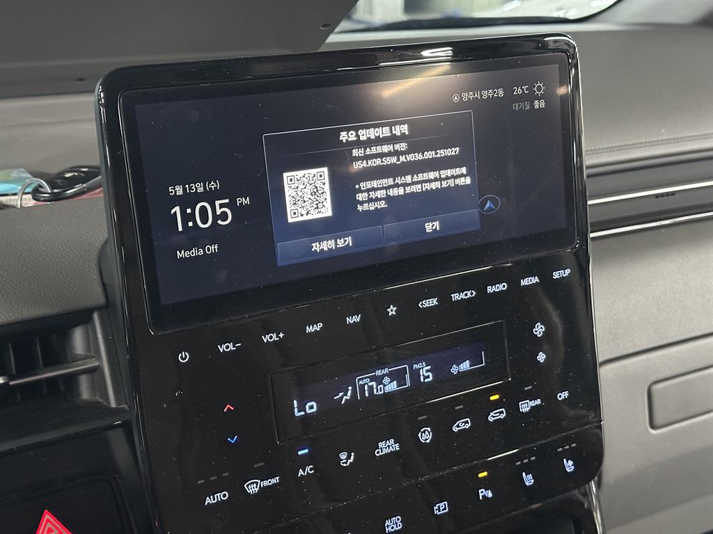 HYUNDAI Staria - Vista 9