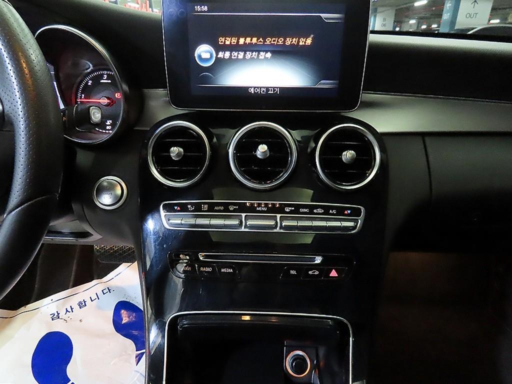 Mercedes Benz C Class - Vista 11