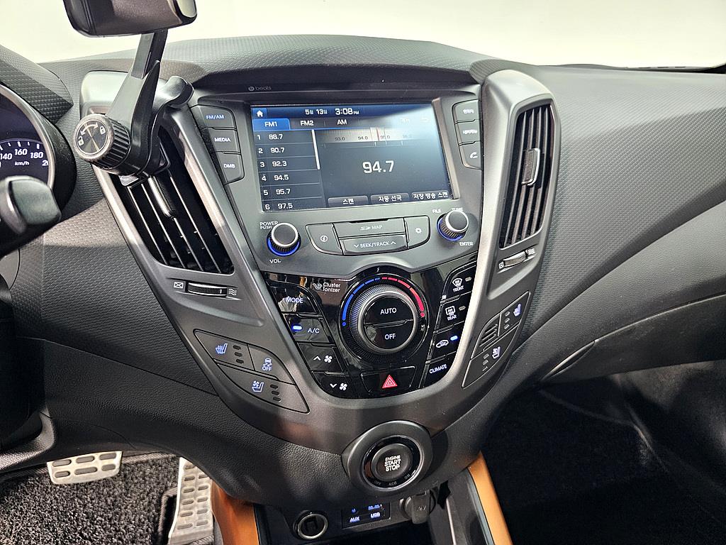 HYUNDAI Veloster 2015 Blanco - Importación desde Corea - HF Imports Iquique - Foto 14