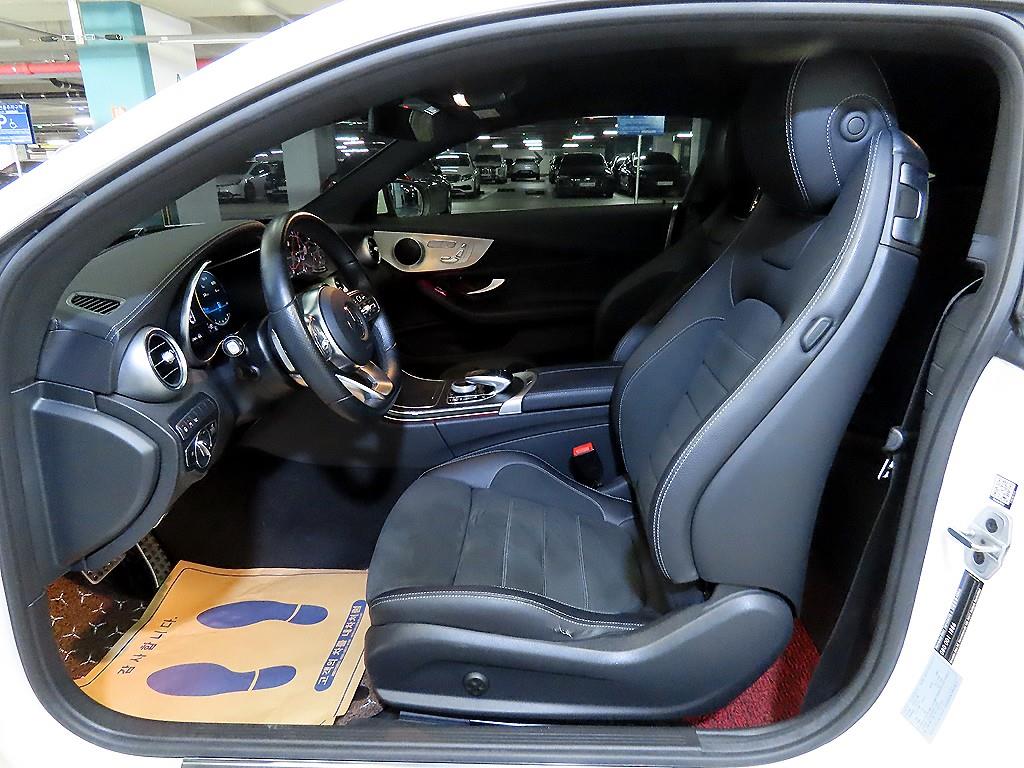 Mercedes Benz C Class - Vista 6