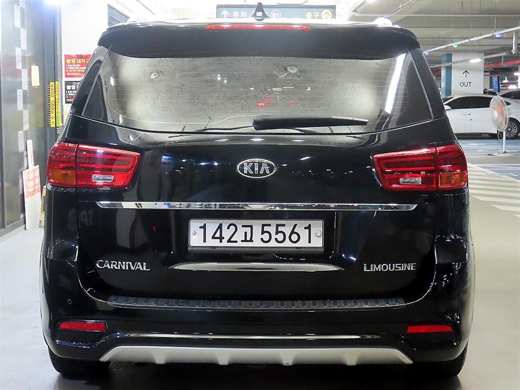 KIA Carnival - Vista 5