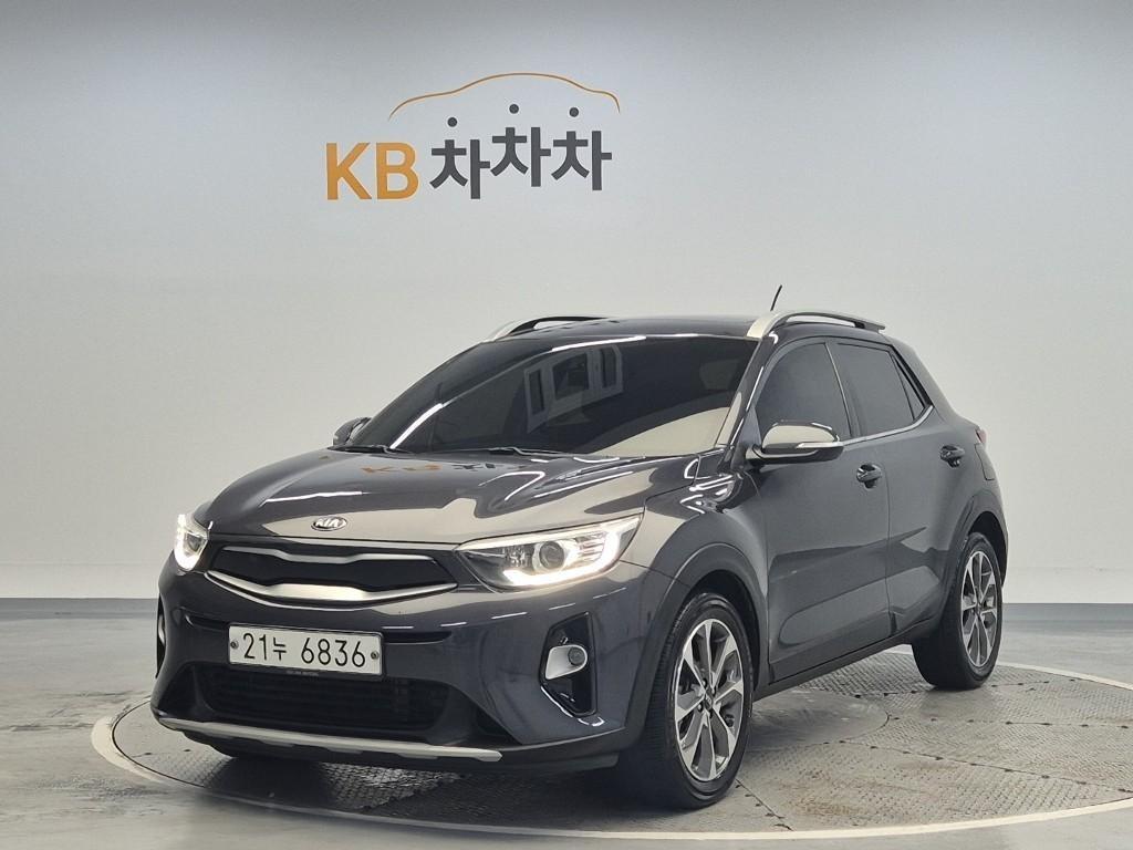 KIA Stonic 2018 Gris - Importación desde Corea - HF Imports Iquique - Foto 1
