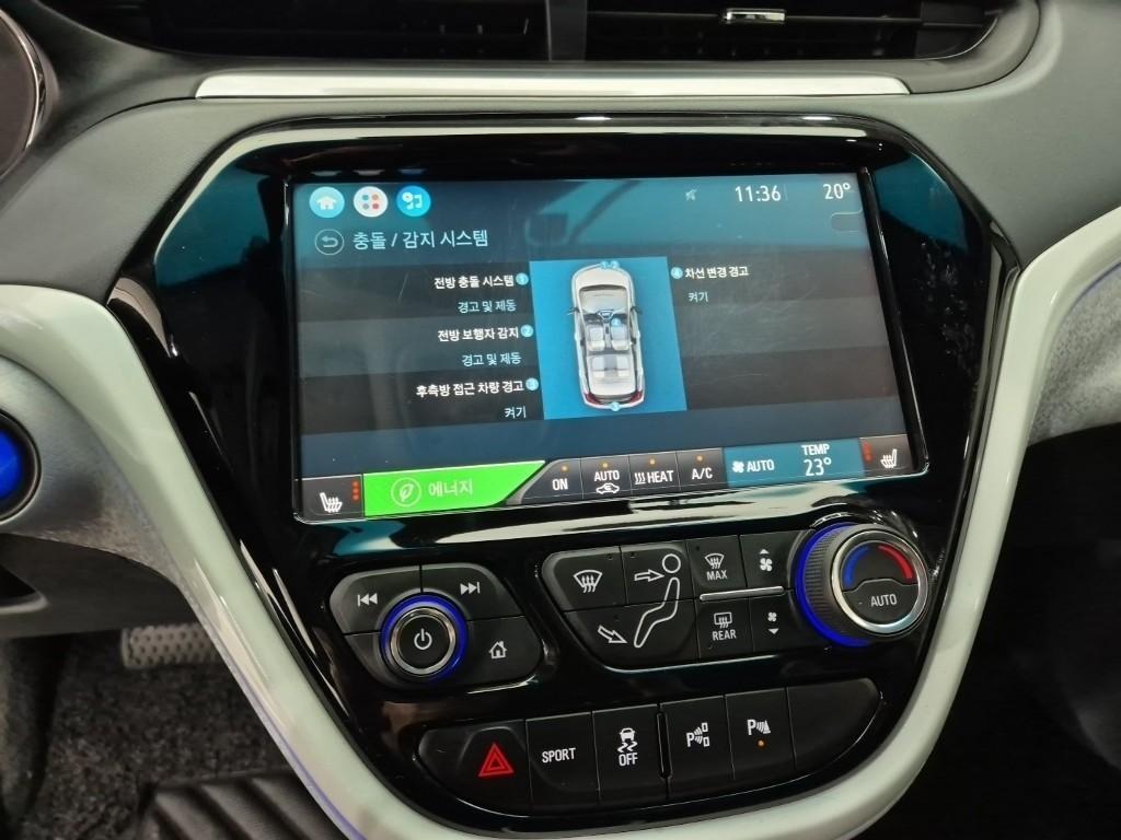Chevrolet Bolt 2019 Blanco - Importación desde Corea - HF Imports Iquique - Foto 13