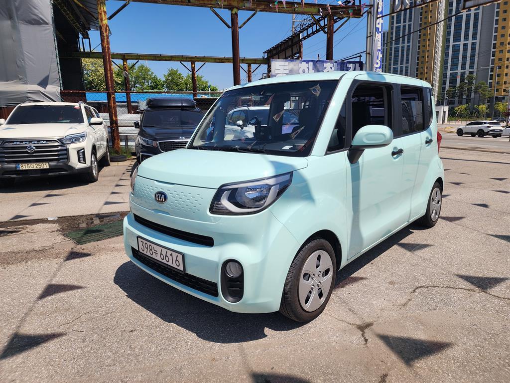 KIA Ray 2020 Verde - Importación desde Corea - HF Imports Iquique - Foto 1