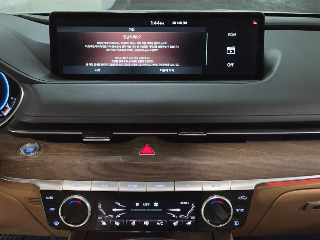 Genesis G80 - Vista 11