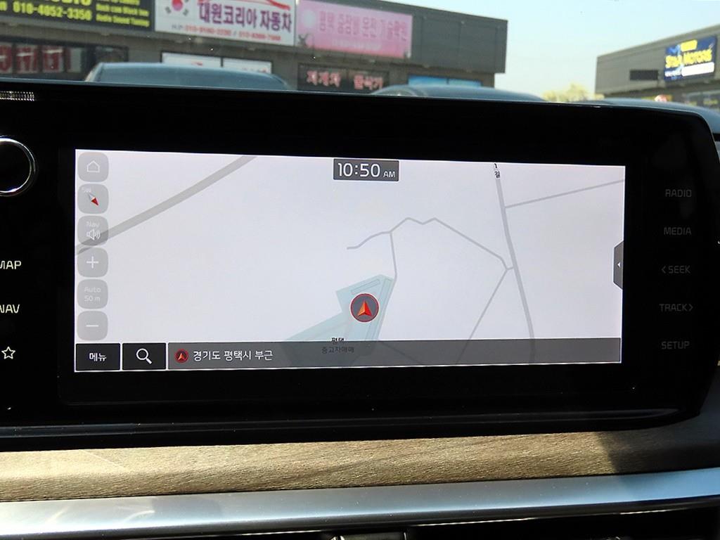 KIA K5 2023 Gris - Importación desde Corea - HF Imports Iquique - Foto 13