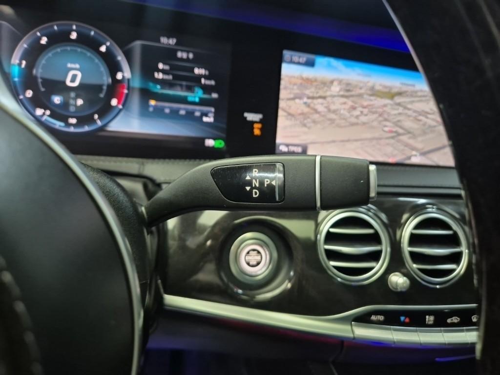 Mercedes Benz S Class - Vista 8