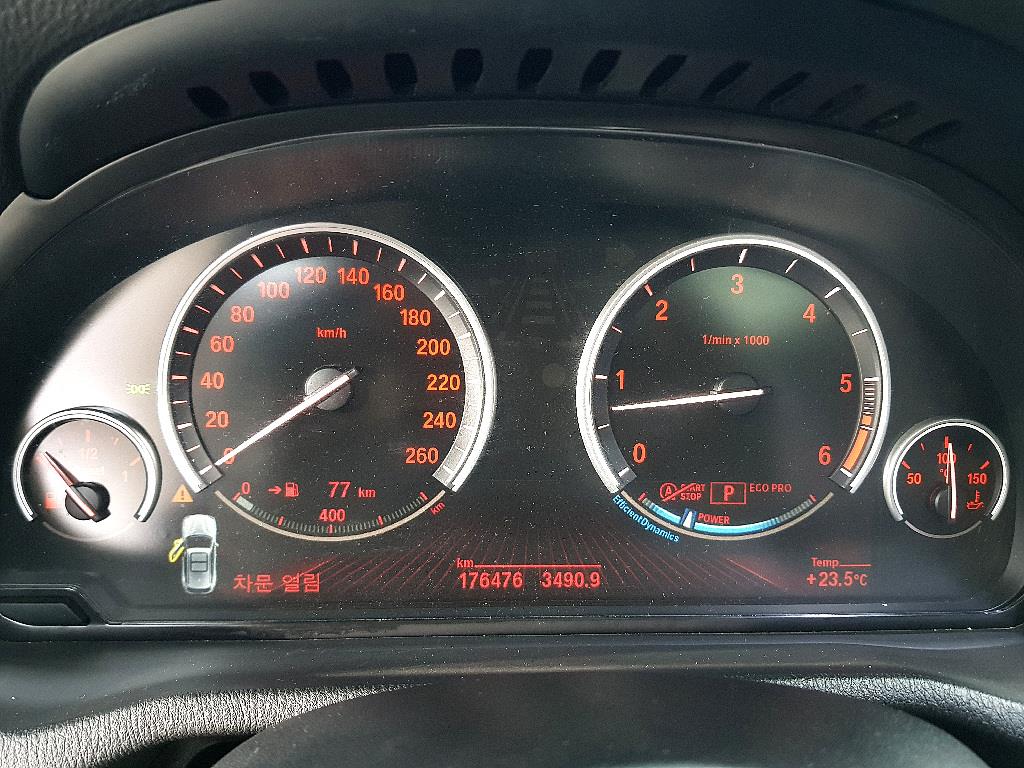 BMW X3 - Vista 7