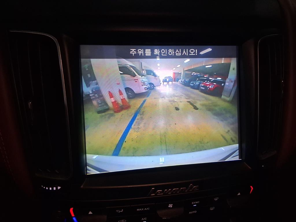 Maserati Levante - Vista 12