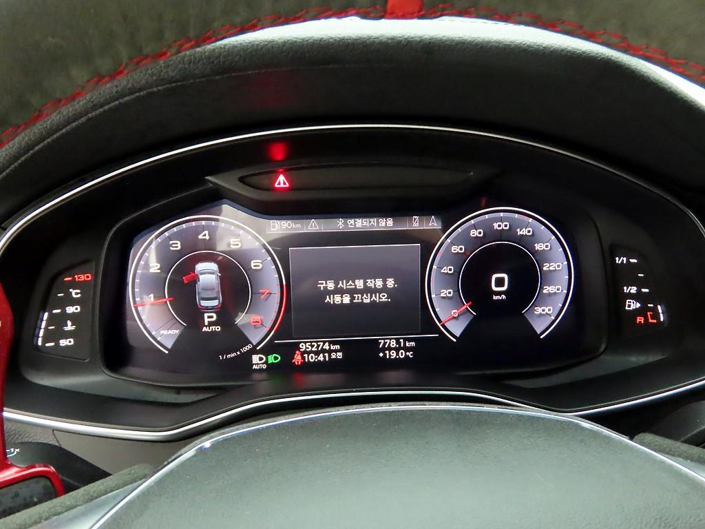 Audi A6 - Vista 5