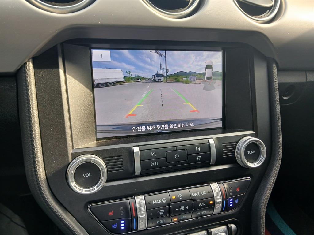 Ford Mustang - Vista 11
