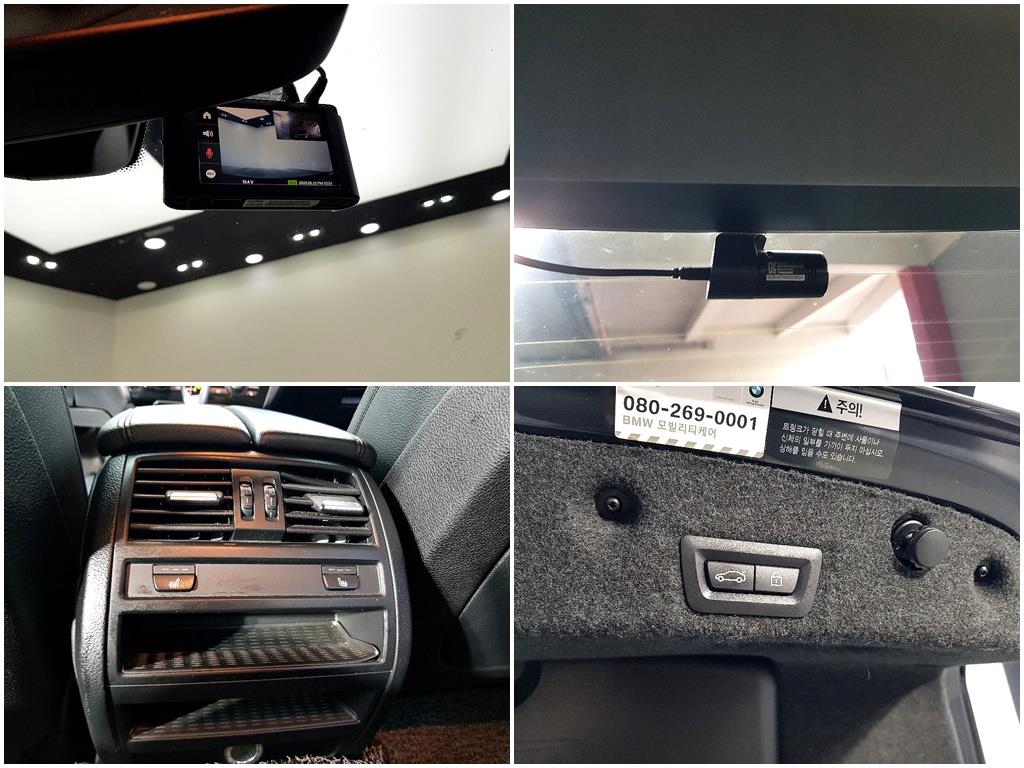 BMW 5 Series 2016 Gris - Importación desde Corea - HF Imports Iquique - Foto 17