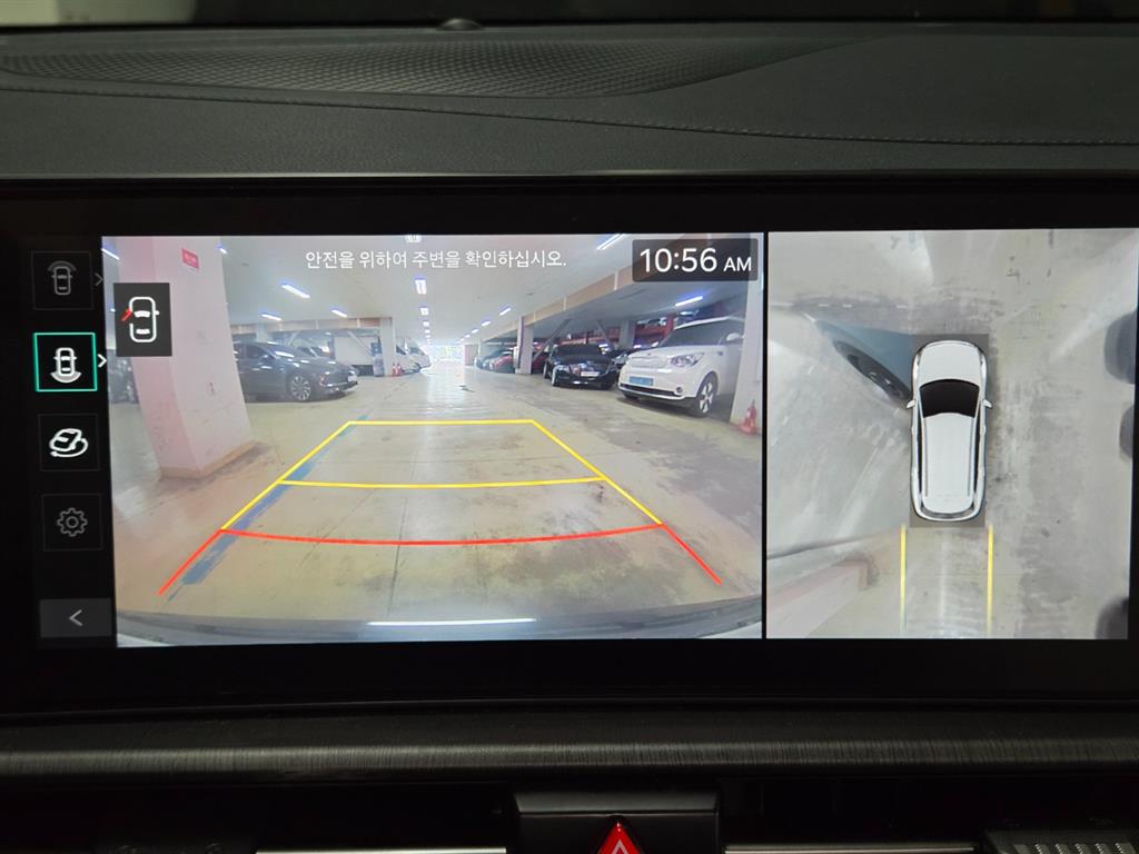 KIA Sportage - Vista 12