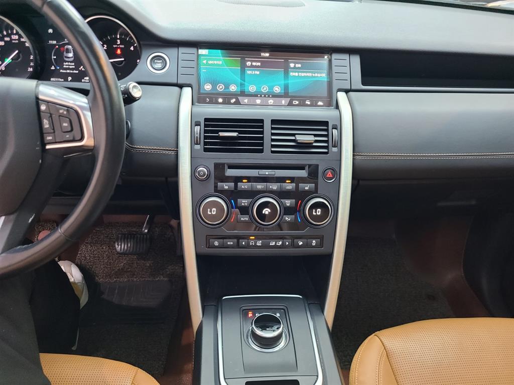 Land Rover Discovery Sports - Vista 11