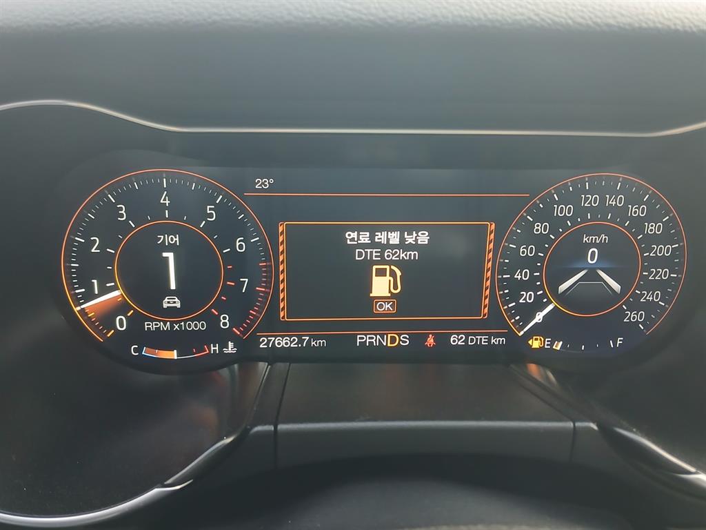 Ford Mustang - Vista 8