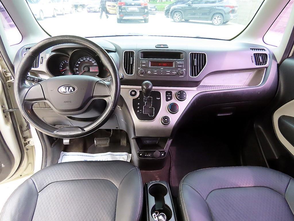 KIA Ray - Vista 7