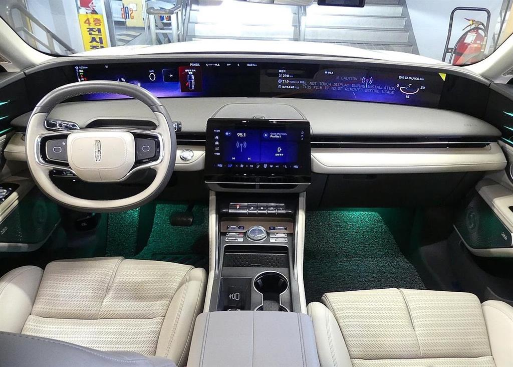 Lincoln Nautilus - Vista 4