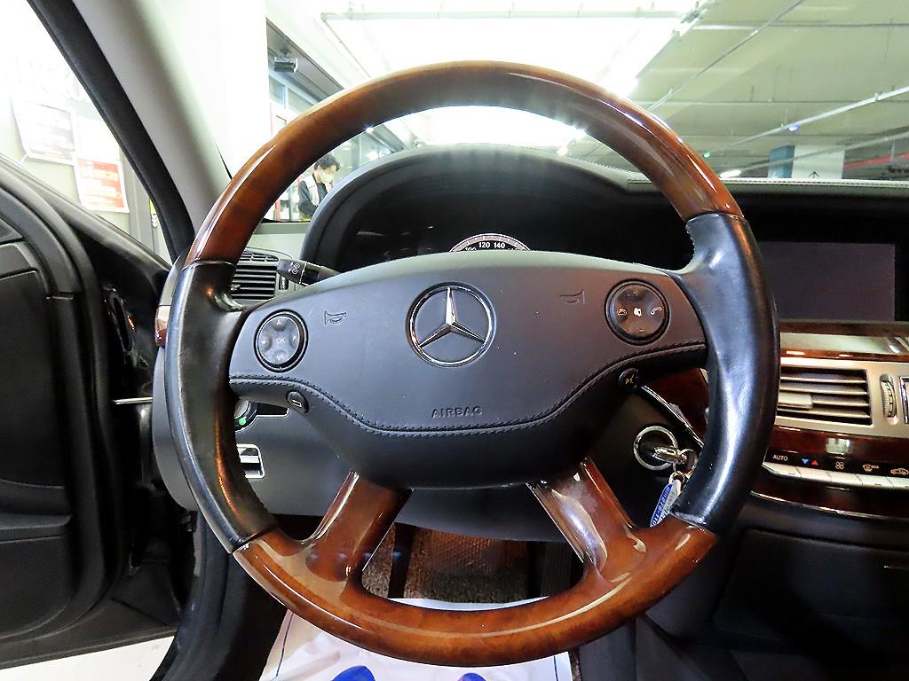 Mercedes Benz S Class - Vista 8
