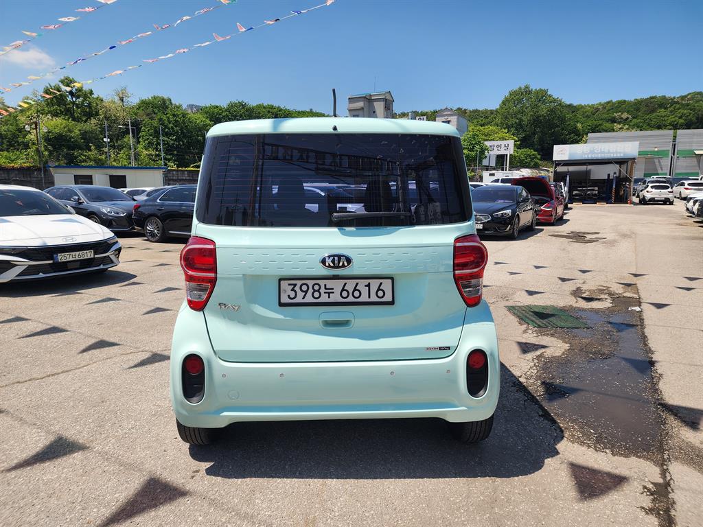 KIA Ray - Vista 7