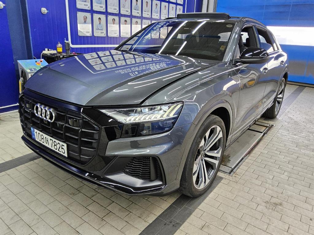 Audi Q8 2023 Gris - Importación desde Corea - HF Imports Iquique - Foto 1