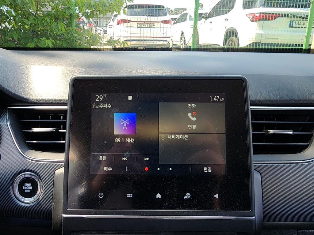 SAMSUNG XM3 2020 Blanco - Importación desde Corea - HF Imports Iquique - Foto 15