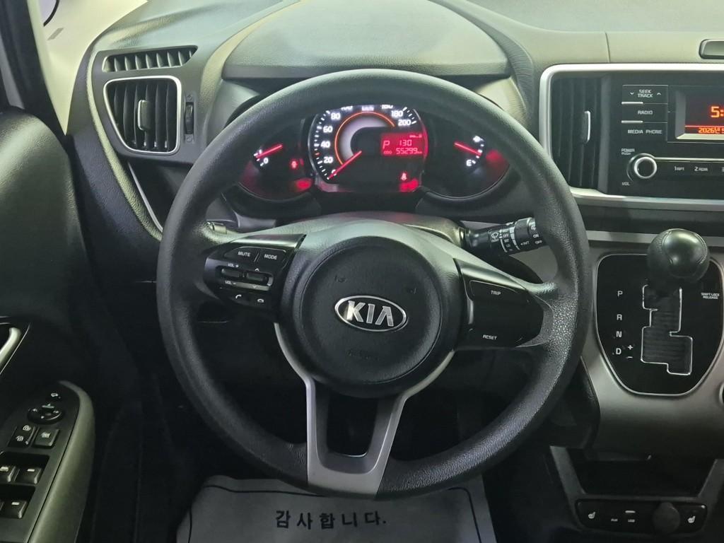 KIA Ray - Vista 9