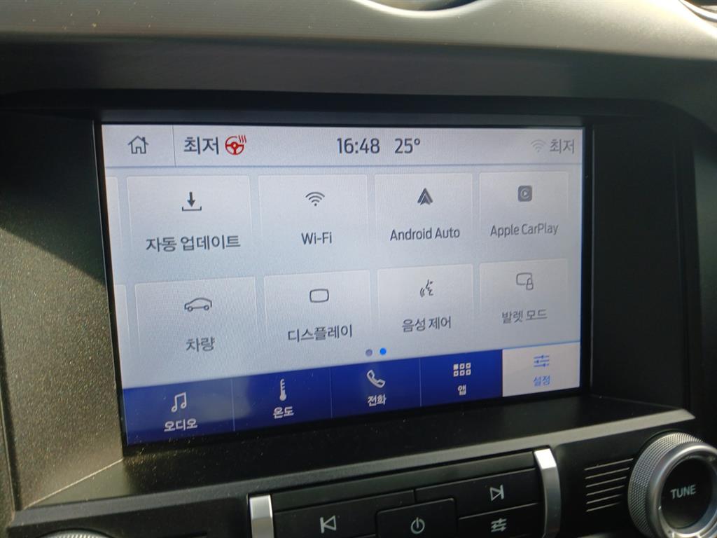 Ford Mustang - Vista 10