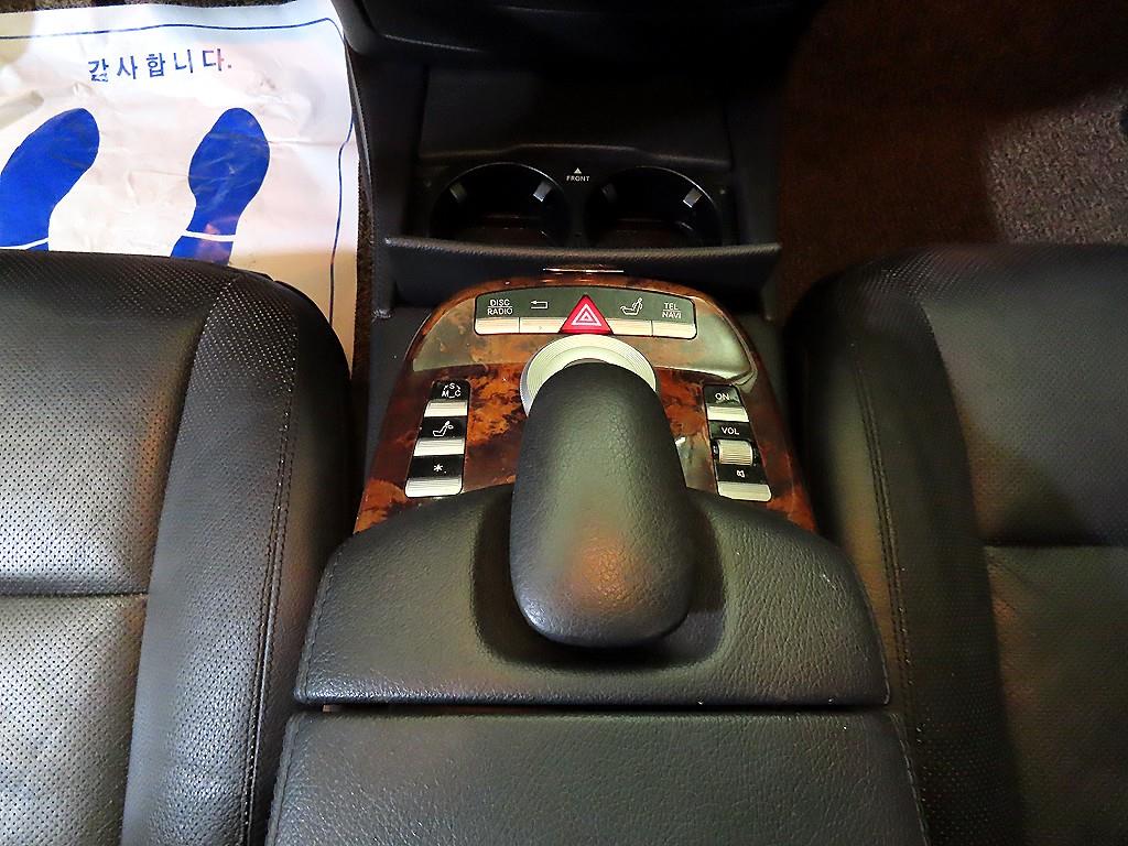 Mercedes Benz S Class - Vista 12