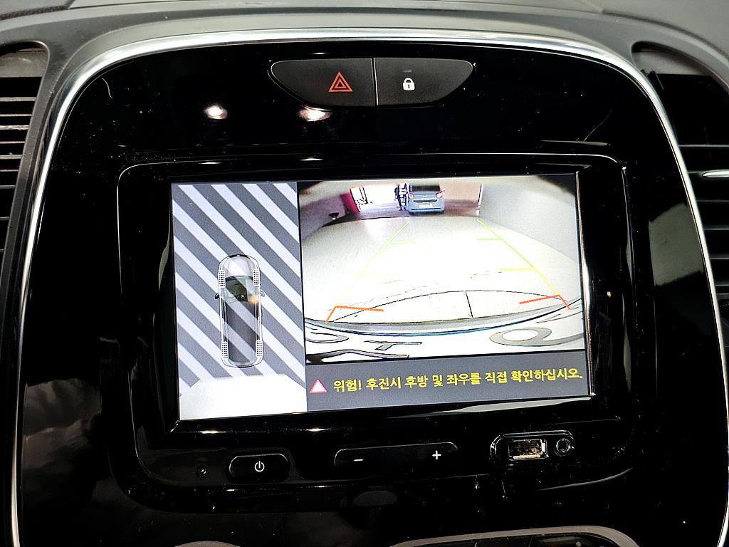 SAMSUNG QM3 2018 Gris - Importación desde Corea - HF Imports Iquique - Foto 15