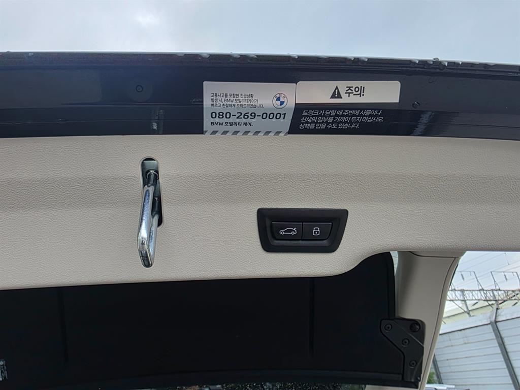 BMW Gran Turismo - Vista 6